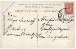 St. Petersburg, Pont du Palais avec le Quai de l'Amiraute