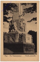ak145381 Riga, Das Freiheitsdenkmal