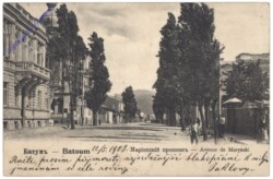 Batumi, Avenue de Marynski