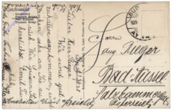 Budapest, Elisabeth Brücke