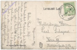 Hajmasker, Mannschafts-Wohngebäude