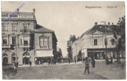 Nagykanizsa, Sugár-út