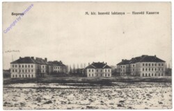 Sopron (Szany), Honvéd Kaserne