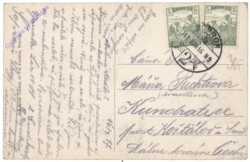 Sopron (Szany), Honvéd Kaserne