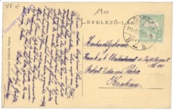 Sopron (Szany), Törvényszéki palota