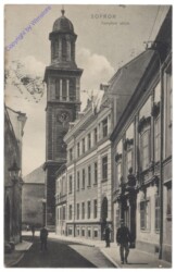 Sopron (Szany), Templom utcza