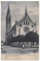 Szekszard, Ujvárosi templom