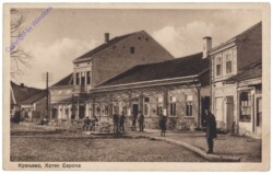 Kranevo, Espona