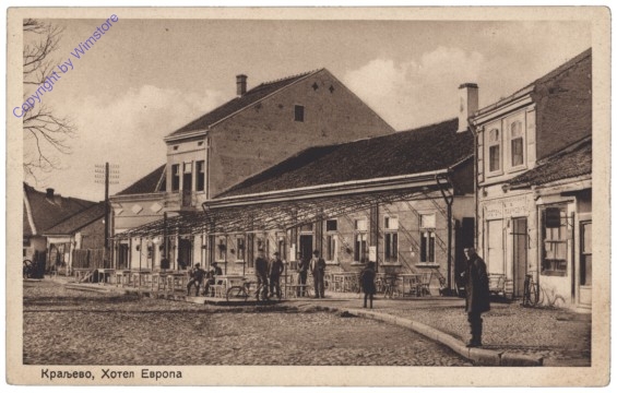 Kranevo, Espona