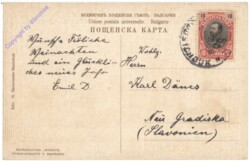 ak146129a Russe, Roustchouk, La rue Kniajeska