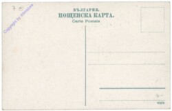 Russe, Roustchouk, Bauerntypen aus dem Rustschuker Bezirk