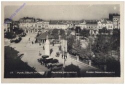 Russe, Gesamtansicht