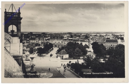 Russe, Gesamtansicht