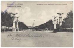 ak146150 Sofia, Gruss aus