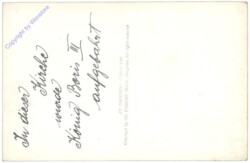 Sofia, Kirche "S' Al. Nevsky"