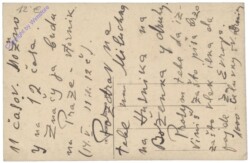 Sofia, Rue "Alexandre I"