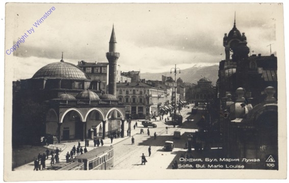 Sofia, Bul. "Marie Louise"