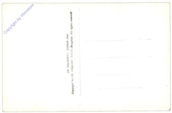 Sofia, Bul. "Marie Louise"