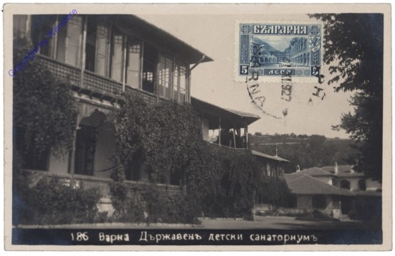 Warna (Varna), Ansicht