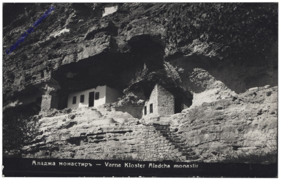 Warna (Varna), Kloster Aladcha monastir