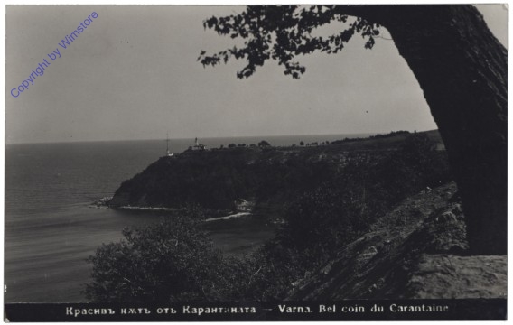 Warna (Varna), Bel coin du Carantaine