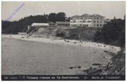 Warna (Varna), St. Constantin
