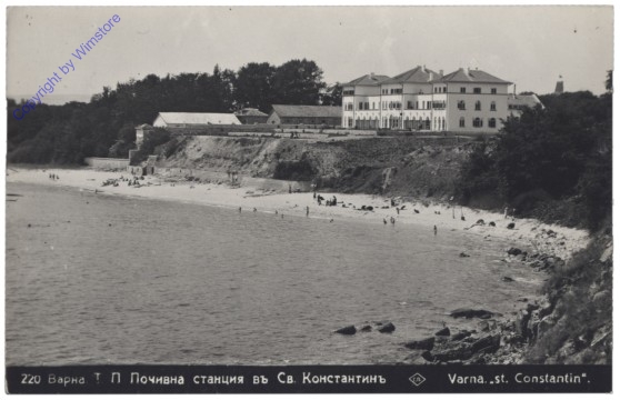 Warna (Varna), St. Constantin
