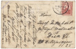 ak146249a Braila, Strada Galati