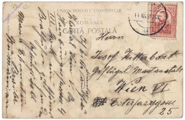 ak146249a Braila, Strada Galati