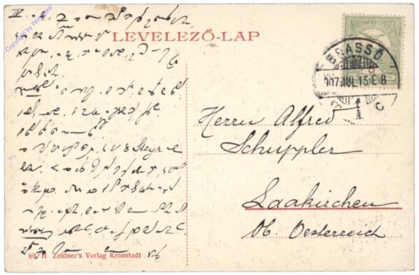 Brasov (Kronstadt), Pulverturm