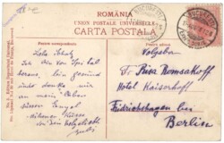 ak146288a Bukarest, Hotel Imperial