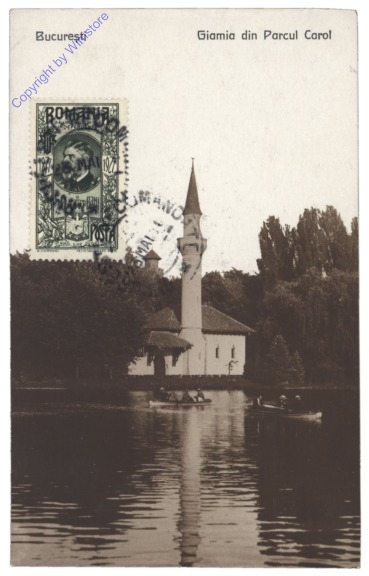 Bukarest, Giamia din Parcul Carol