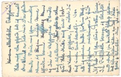 Bukarest, Hotel Union