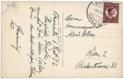 Bukarest, Splaiul Imprimeriei