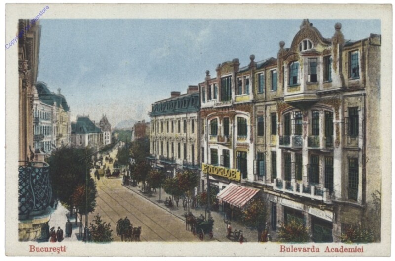 Bukarest, Bulevardu Academiei