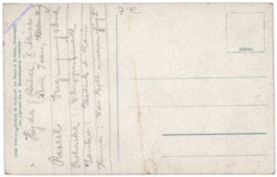 Bukarest, Palatul Justitiei