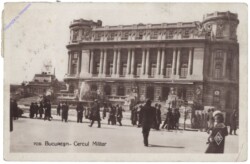 Bukarest, Cercul Militar