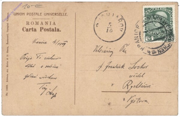 Bukarest, Liceul Lazar