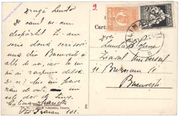 ak146395a Calimanesti, Ansicht