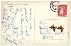 Cluj-Napoca (Kolozsvar), Ansicht