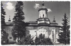ak146435 Dolhasca, Biserica manastirii Probota