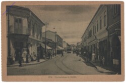 ak146441 Galati (Gelatz), Straßenleben