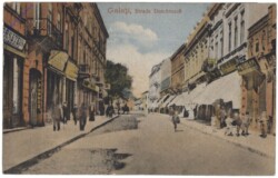 ak146442 Galati (Gelatz), Strada Domneasca