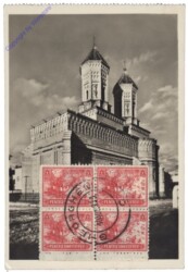 Iasi, Biserica Trei Ierarhi