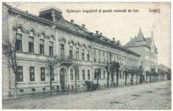 Lugoj, Episcopia Lugojului si scoala normala de fete