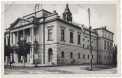 ak146475 Lugoj, Teatrul comunal