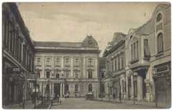 Satu Mare, Tribunal