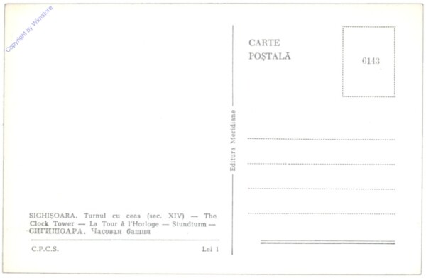 ak146593a Sighisoara, Stundturm