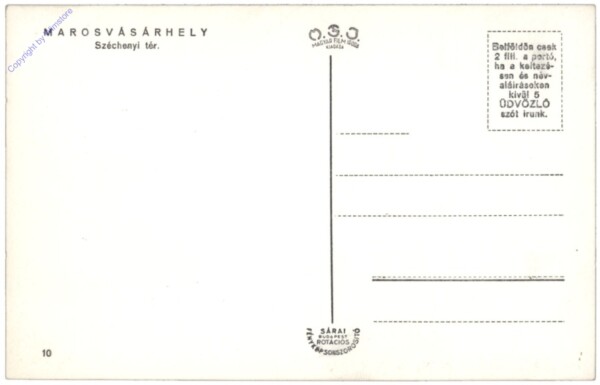 ak146621a Targu Mures, Ansicht