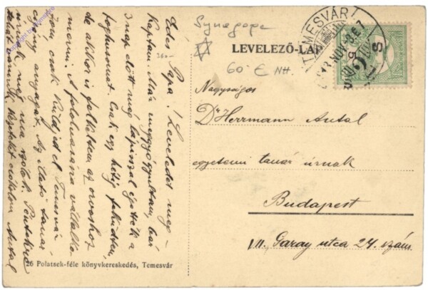 Timisoara (Temeschburg), Lzr. templom